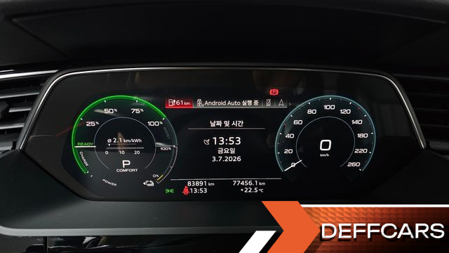 Audi E-TRON 55 Quattro купить на сайте DeffCars