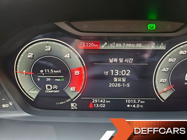 Audi Q3 35 TDI Sportback купить на сайте DeffCars