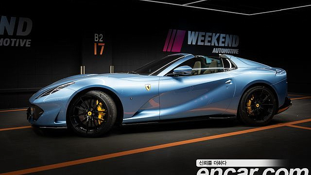 Ferrari 812 6.5 V12 купить на сайте DeffCars
