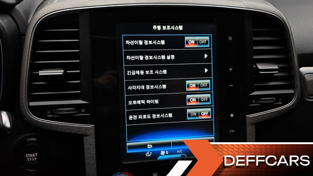 Renault-KoreaSamsung QM6 Diesel 2WD RE Signature купить на сайте DeffCars