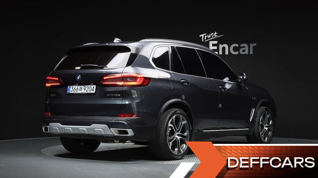 BMW X5 xDrive 45e xLine купить на сайте DeffCars
