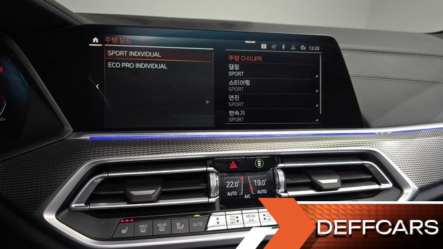 BMW X5 xDrive 40i M Sport купить на сайте DeffCars