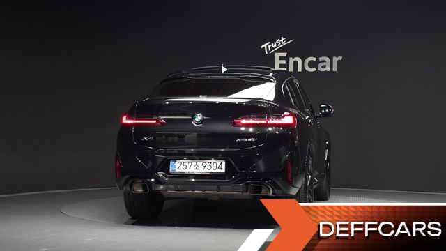 BMW X4 xDrive20i M Sport Pro Special Edition купить на сайте DeffCars