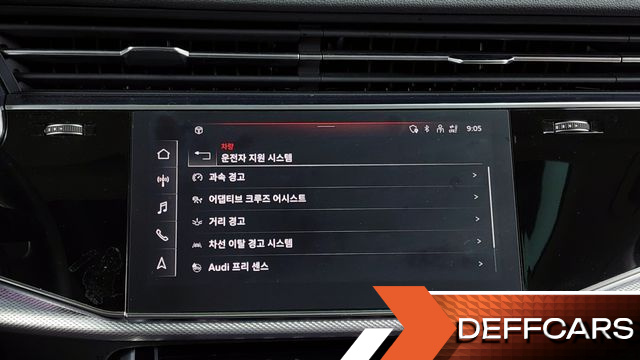 Audi Q7 45 TDI Quattro купить на сайте DeffCars