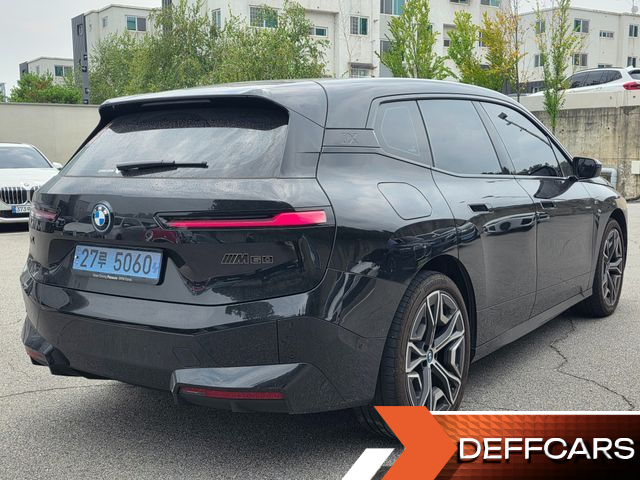 BMW IX xDrive M60 купить на сайте DeffCars