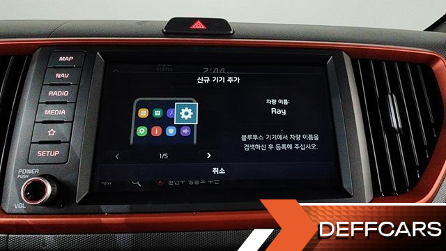 Kia RAY Signature купить на сайте DeffCars