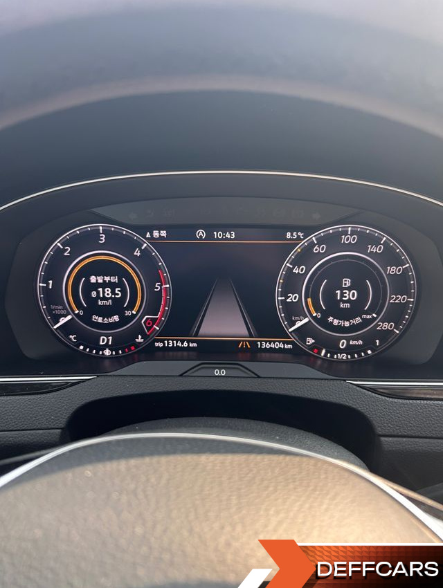 Volkswagen ARTEON 2.0 TDI Prestige купить на сайте DeffCars