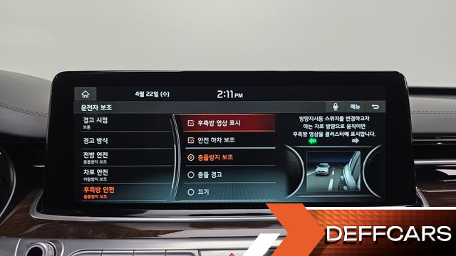 Kia K9 3.8 GDI AWD Best SelectionⅠ купить на сайте DeffCars