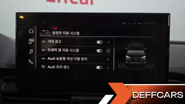 Audi Q5 45 TFSI Quattro Premium купить на сайте DeffCars