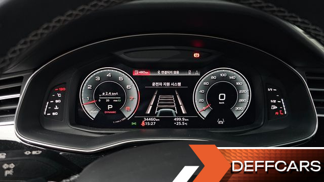 Audi Q8 55 TFSI Quattro Premium купить на сайте DeffCars