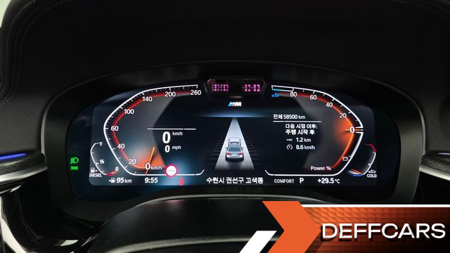 BMW 5-SERIES 523d xDrive M Sport купить на сайте DeffCars