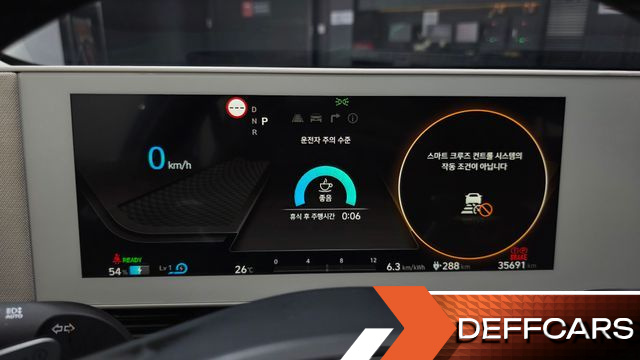 Hyundai IONIQ5 Long range Exclusive купить на сайте DeffCars