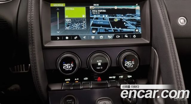 Jaguar F-TYPE P300 Coupe X152 купить на сайте DeffCars