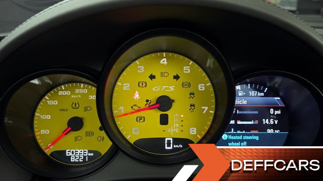 Porsche 718 2.5 GTS купить на сайте DeffCars