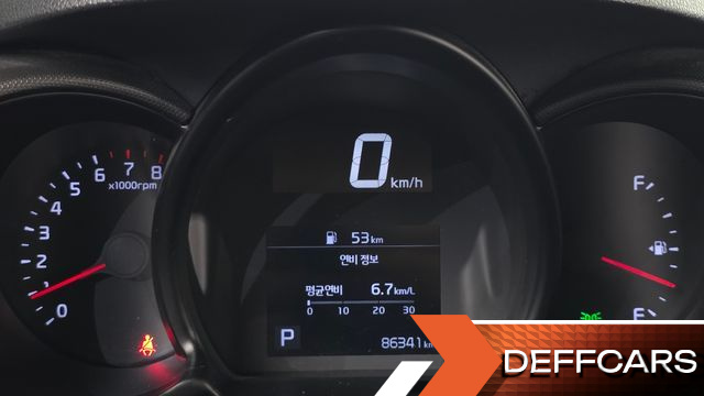 Kia RAY Van Standard купить на сайте DeffCars