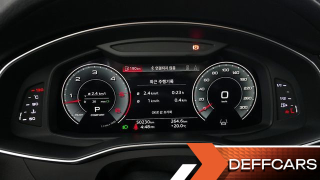 Audi A7 45 TDI Quattro Premium купить на сайте DeffCars