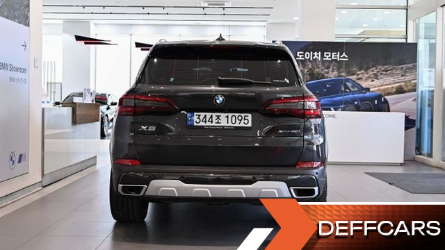 BMW X5 xDrive 40i xLine купить на сайте DeffCars
