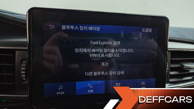 Ford EXPLORER 2.3 LimIted 4WD купить на сайте DeffCars