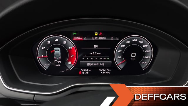 Audi A5 40 TFSI Quattro Premium Sportback купить на сайте DeffCars
