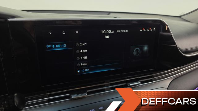 Hyundai GRANDEUR 2.5 Calligraphy купить на сайте DeffCars
