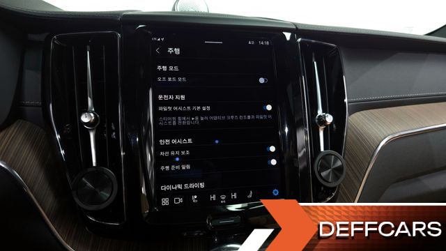 Volvo XC60 B5 Ultimate Bright купить на сайте DeffCars