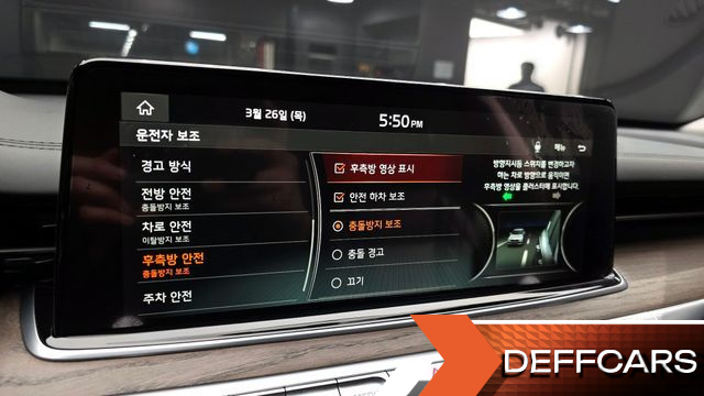 Kia K9 3.3 GDI AWD купить на сайте DeffCars