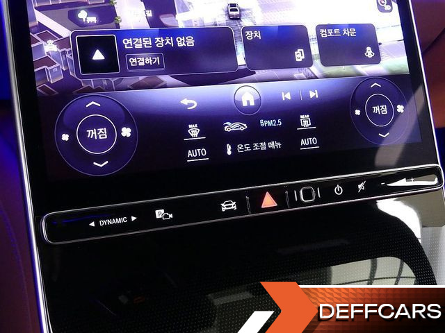 Mercedes S-CLASS Maybach S580 4MATIC купить на сайте DeffCars