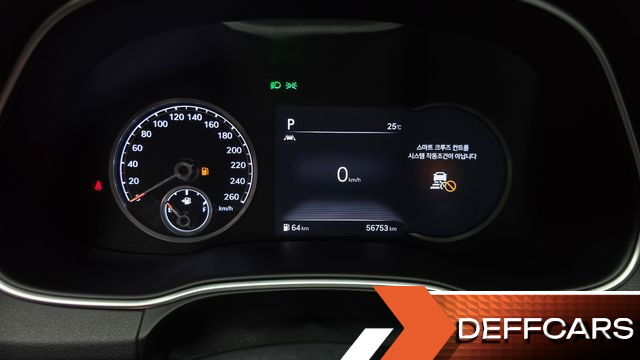 Genesis GV80 2.5T Gasoline 2WD купить на сайте DeffCars