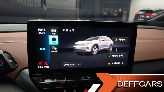 Volkswagen ID.4 Pro купить на сайте DeffCars