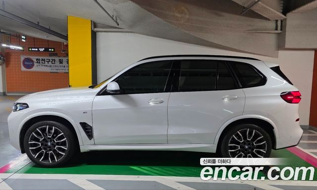 BMW X5 xDrive 30d M Sport купить на сайте DeffCars