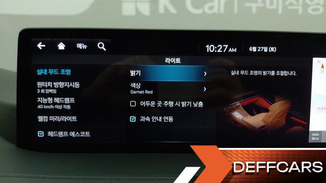 Genesis GV80 3.5T Gasoline AWD купить на сайте DeffCars