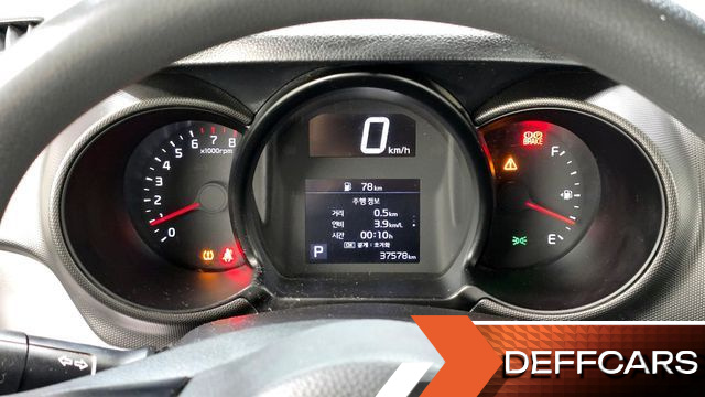 Kia RAY Van Prestige купить на сайте DeffCars
