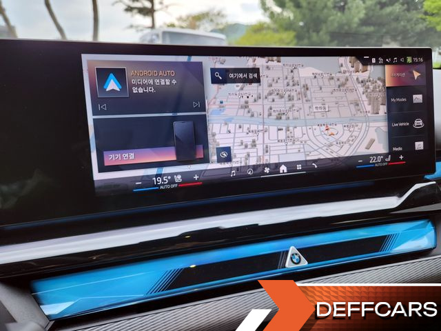 BMW 5-SERIES 523d M Sport купить на сайте DeffCars