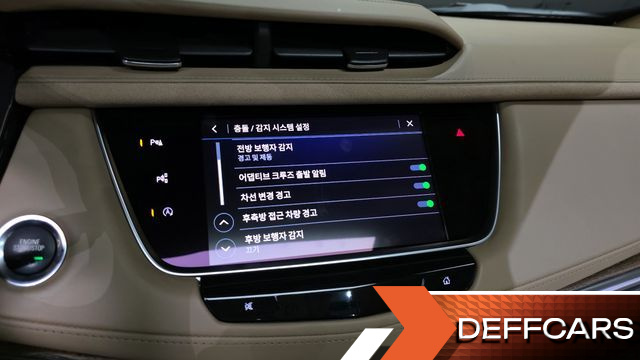 Cadillac XT5 3.6 Sport AWD купить на сайте DeffCars