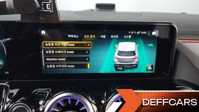 Mercedes EQA EQA250 AMG Package Plus купить на сайте DeffCars
