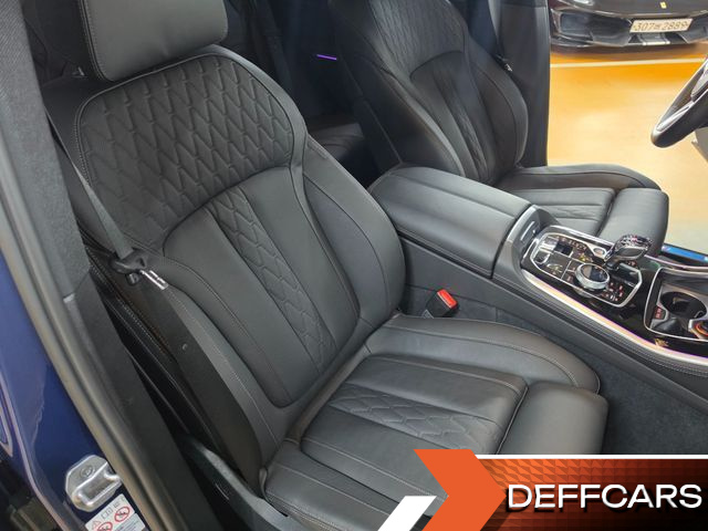 BMW X5 xDrive 45e M Sport купить на сайте DeffCars