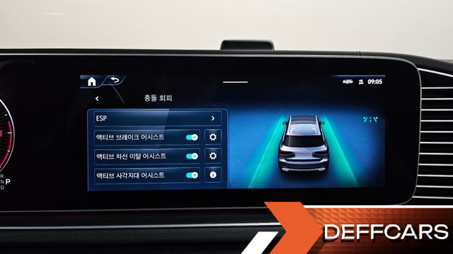 Mercedes GLS-CLASS GLS450d 4MATIC купить на сайте DeffCars