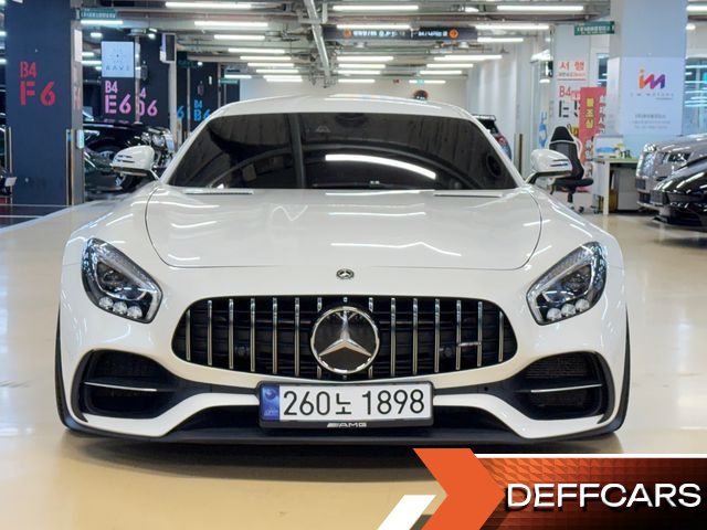 Mercedes AMG GT S 4.0 купить на сайте DeffCars