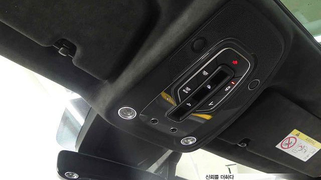 Lamborghini URUS 4.0 V8 S купить на сайте DeffCars