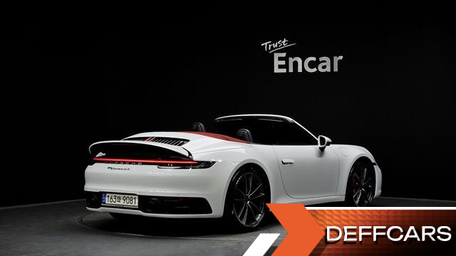 Porsche 911 Carrera 4S Cabriolet купить на сайте DeffCars
