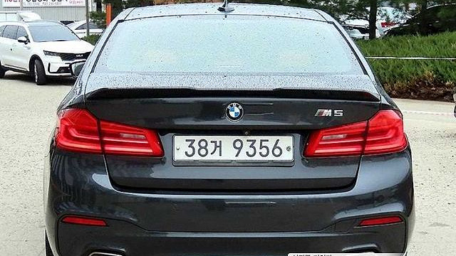 BMW 5-SERIES 520d M Sport Package Plus купить на сайте DeffCars