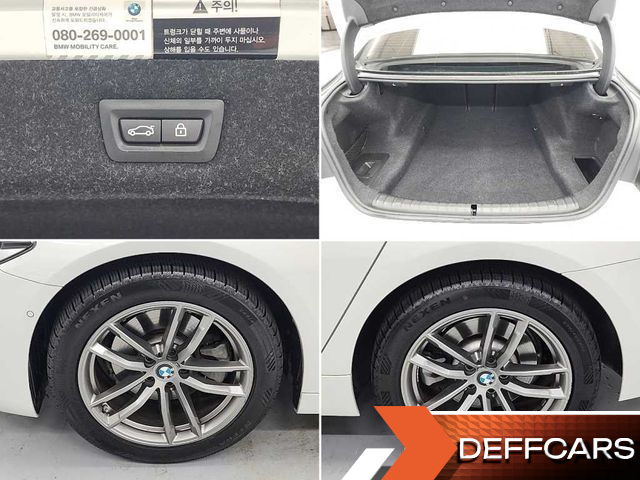 BMW 5-SERIES 520d xDrive M Sport Package Plus купить на сайте DeffCars