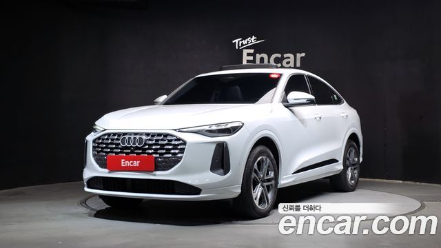 Audi Q5 40 TFSI Quattro Sportback Advanced купить на сайте DeffCars