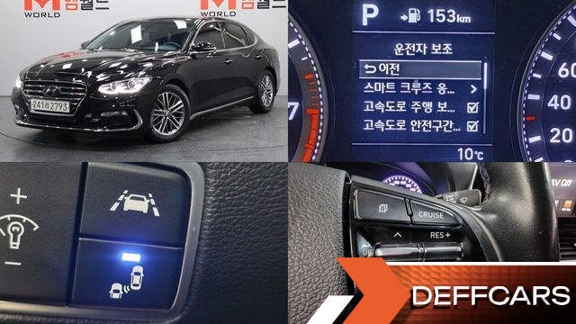Hyundai GRANDEUR 2.4 Premium купить на сайте DeffCars