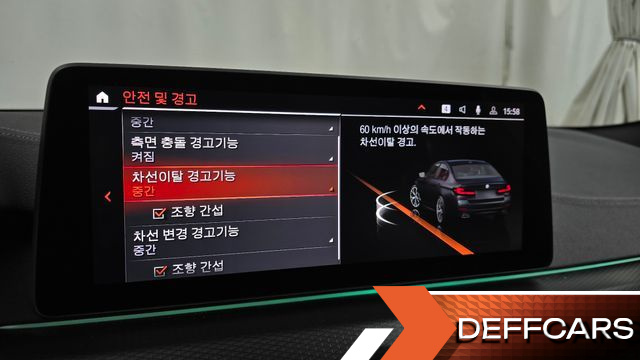 BMW 5-SERIES 520i M Sport купить на сайте DeffCars