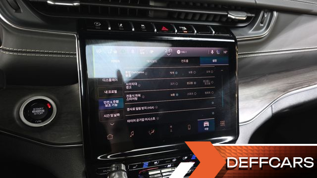 Jeep CHEROKEE 3.6 Overland купить на сайте DeffCars