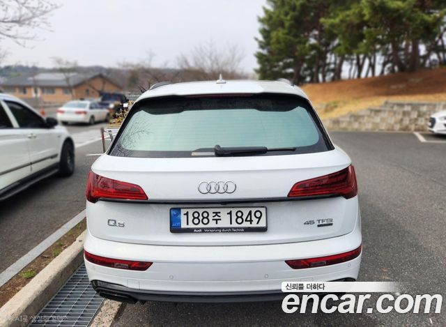 Audi Q5 45 TFSI Quattro Premium купить на сайте DeffCars