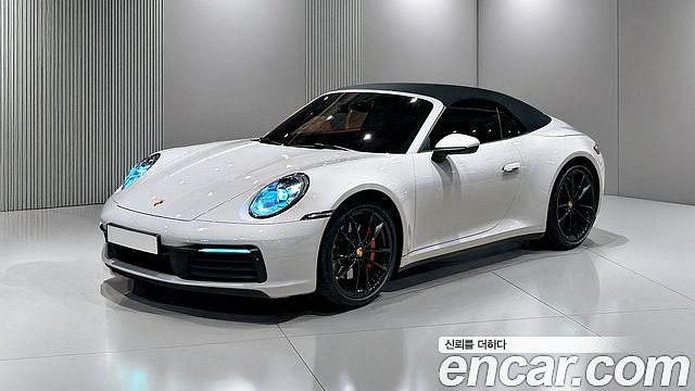 Porsche 911 Carrera S Cabriolet купить на сайте DeffCars