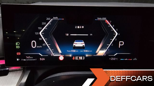 BMW 5-SERIES 520i M Sport купить на сайте DeffCars