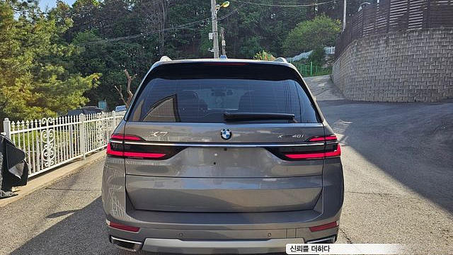 BMW X7 xDrive 40i Design Pure Excellence 6-Seater купить на сайте DeffCars